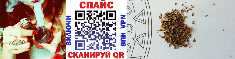 Бутират вода Белгород