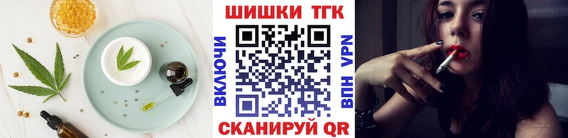 hydra рабочий сайт  Белгород  Canna-Cookies конопля 