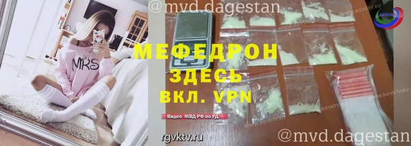 круглые Наволоки