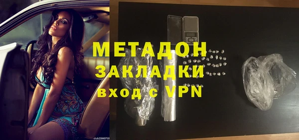 дурь Трёхгорный