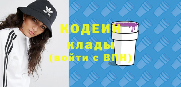 ешки Навашино
