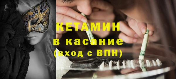 первитин Надым
