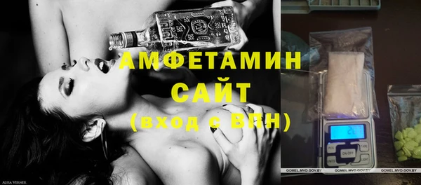 ешки Навашино