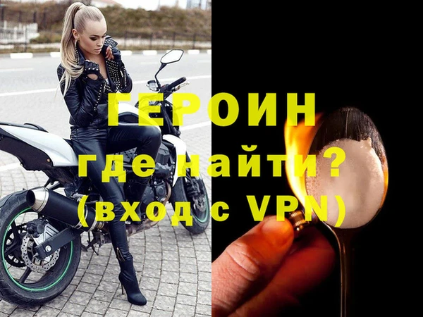 крисы Тотьма