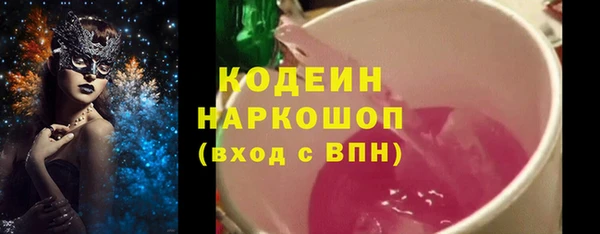 круглые Наволоки