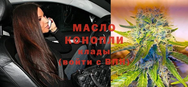 ешки Навашино