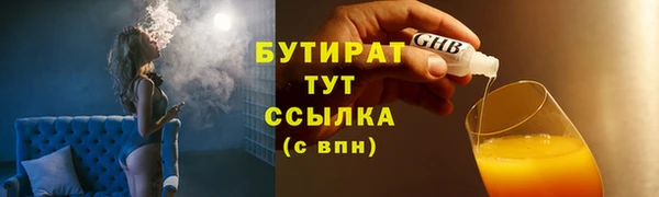круглые Наволоки