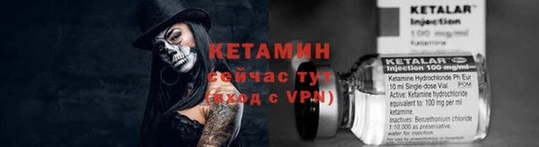 круглые Наволоки