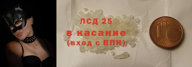 ешки Навашино