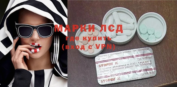 дурь Трёхгорный