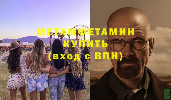круглые Наволоки