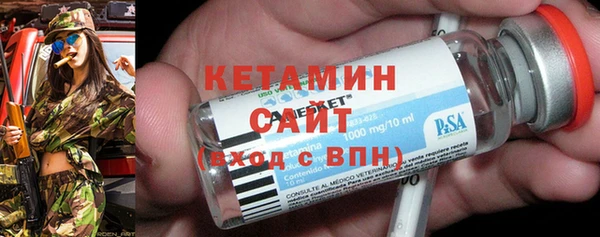 первитин Надым