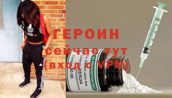 первитин Надым