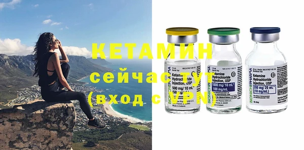 ешки Навашино