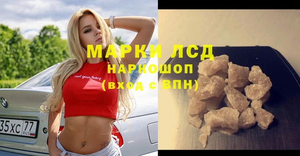 первитин Надым