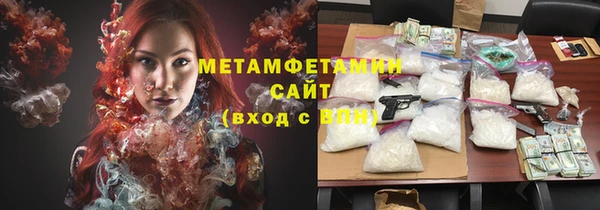 круглые Наволоки