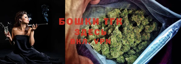 круглые Наволоки