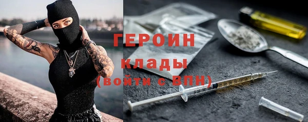 круглые Наволоки