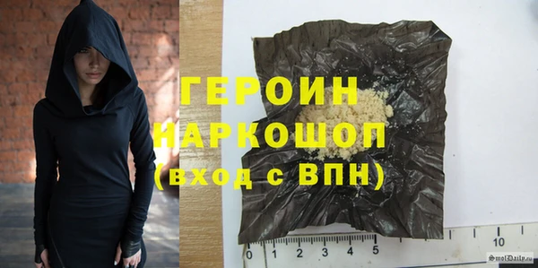 первитин Надым