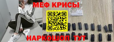 apvp Апрелевка