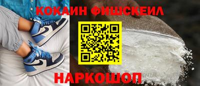 ПСИЛОЦИБИНОВЫЕ ГРИБЫ Аргун
