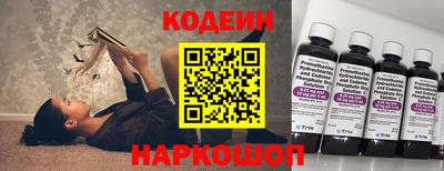 ПСИЛОЦИБИНОВЫЕ ГРИБЫ Аргун
