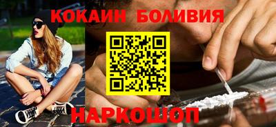 ПСИЛОЦИБИНОВЫЕ ГРИБЫ Аргун