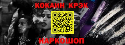 гашишное масло Аргун