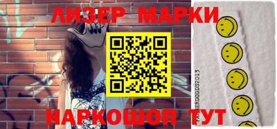 apvp Апрелевка