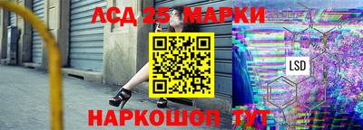 гашишное масло Аргун