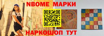 ПСИЛОЦИБИНОВЫЕ ГРИБЫ Аргун