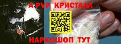ПСИЛОЦИБИНОВЫЕ ГРИБЫ Аргун
