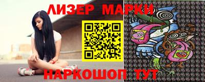 apvp Апрелевка