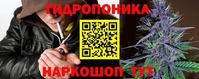 дурь Апрелевка