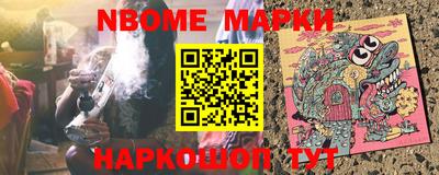 дурь Апрелевка