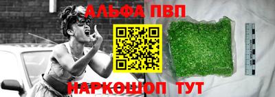 ПСИЛОЦИБИНОВЫЕ ГРИБЫ Аргун