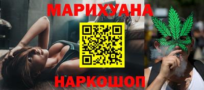 гашишное масло Аргун