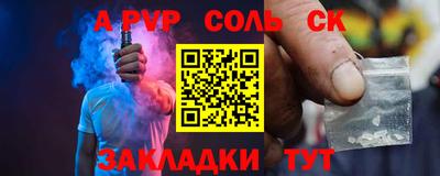 ПСИЛОЦИБИНОВЫЕ ГРИБЫ Аргун