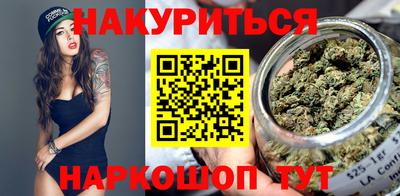 дурь Апрелевка