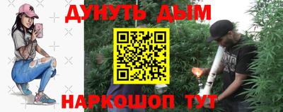 ПСИЛОЦИБИНОВЫЕ ГРИБЫ Аргун