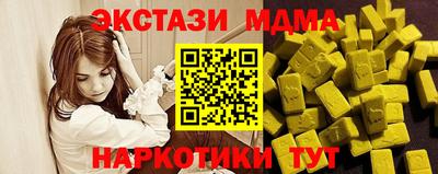 apvp Апрелевка