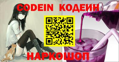 дурь Апрелевка