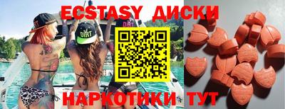 ПСИЛОЦИБИНОВЫЕ ГРИБЫ Аргун