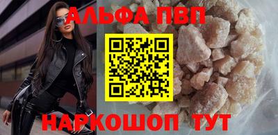 ПСИЛОЦИБИНОВЫЕ ГРИБЫ Аргун