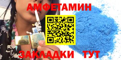 apvp Апрелевка