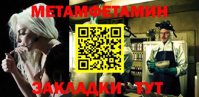 ПСИЛОЦИБИНОВЫЕ ГРИБЫ Аргун