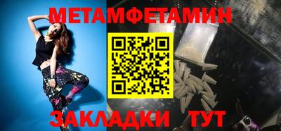ПСИЛОЦИБИНОВЫЕ ГРИБЫ Аргун