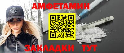 ПСИЛОЦИБИНОВЫЕ ГРИБЫ Аргун