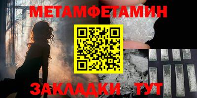 apvp Апрелевка