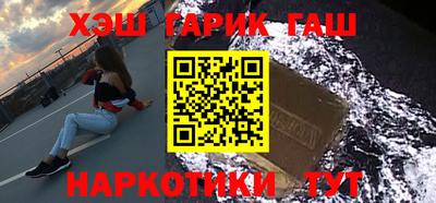 apvp Апрелевка